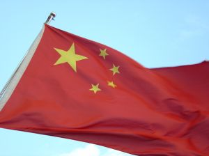 China Mobile lanserar B2B e-handelstjänst