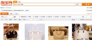 Taobao och Louis Vuitton samarbetar kring kopior